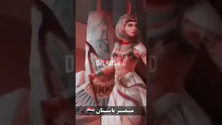 زبان هخامنشیان اینجوری بوده 🔥😎🇮🇷💪