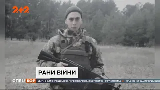 На Донбасі загинув молодий український боєць 28 одеської бригади Артем Мазур