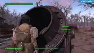 Хламопушка в Fallout 4: Contraptions Workshop