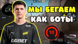 B1T В ШОКЕ С ИГРЫ 5000 ELO ИГРОКОВ | B1T КЕРИТ СВОЮ КОМАНДУ И ОТВЕЧАЕТ НА ВОПРОСЫ