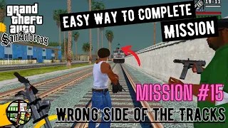 GTA San Andreas - Easy Way To Complete Wrong Side of the Track Mission - PT-03 Mission # 15 👆👆👆