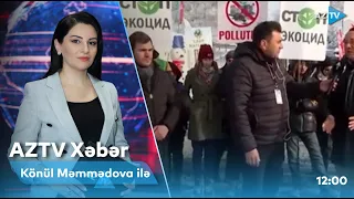Könül Məmmədova ilə "AZTV Xəbər" (12:00)  13.01.2023