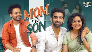 Mom vs Son | Nikhil Tho Naatakalu ft. Singer Sunitha And Her Son Akash | First Time Ever!!! 🤗❤️