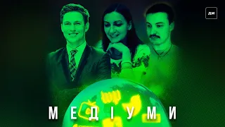Дмитро Хоркін — Вплив війни на розвиток радіо в Україні | Медіуми