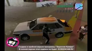 GTA Вася город прохождение 3 #2 ФУФЕЛА