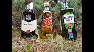 Johnnie Walker, Red Label, Ballantine's, Passport Scotch, обзор и дегустация.