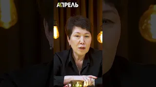 #Shorts || Гуля Кожокулова: Задержание Мадумарова проходило далеко не так, как говорят в МВД