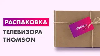 Распаковка — Телевизор Thomson T24RTE1280