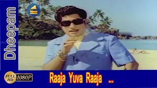ராஜா யுவ ராஜா பாடல் | Raaja Yuva Raaja song | Sivaji old tamil love song .