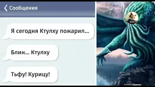 Реакция на приколы т9