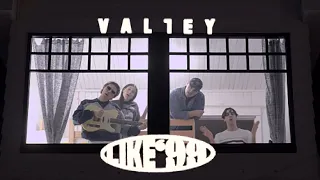 Valley - Like 1999 (Lyric Video)