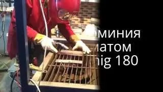 Сварка алюминия полуавтоматом Picomig 180 EWM