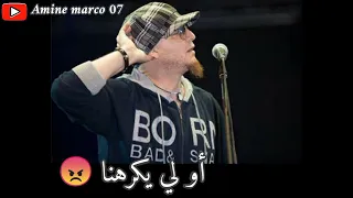 سطوري وتساب شاب بلال يلي بغنا 🥰 نعطوه  القلب نقدروه يكسبنا كاااآع 🤗