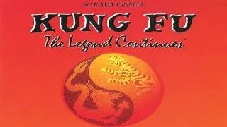 ♫ [1992] Kung Fu: The Legend Continues | Jeff Danna - 10 - ''Dragon's Eye''