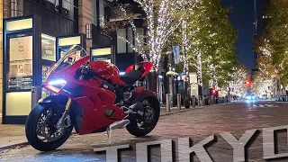 Taking My Panigale V4S to a Christmas Lights Event in Marunouchi Tokyo