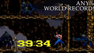 [Former WR] BlackThorne SNES Any% Speedrun 39:34