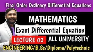 Differential Equation of First Order and First Degree|Lecture 2|Mathematics|Engineering|B.Sc|Diploma