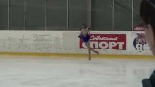 Ksenia OSIPOVA, RUS, Cubs A Girls - Free Skating