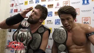 ELP and Ishimori are looking to party at the Tokyo Dome! (#njpst)