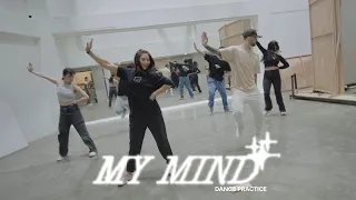 MY MIND Sarah Geronimo & Billy Crawford - [Official Dance Practice Video] Dynamic Ver.