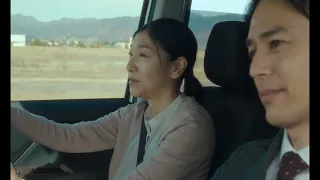 Trailer A Man — ある男 (HD)