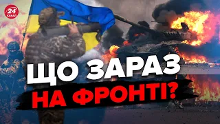 ❗️"Евакуація" в Новій Каховці / Головне зі зведення Генштабу