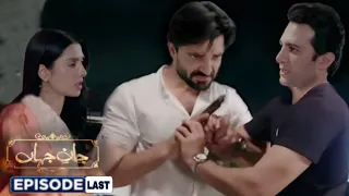Jaan e Jahan Last episode 35 promo | ayeza khan | hamza Ali abbasi | Ary digital drama