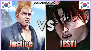 Tekken 8  ▰  Justice (Paul) Vs JESTJ (Devil Jin)  ▰ Ranked Matches!