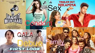 Top 10 Upcoming Films In Bollywood #condom #sex #family #filmiindian