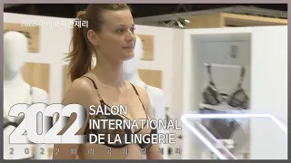 [SALON INTERNATIONAL DE LA LINGERIE 2022]｜HIGHLIGHT #4K #LINGERIE