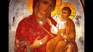 Supplicatory Canon to the Theotokos and Ever-Virgin Mary