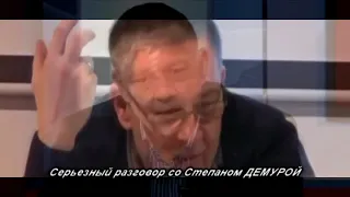 Рубль улетит вверх за пару часов! Успейте уйти из рубля! Степан Демура!