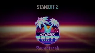 ❄️Hot Winter Party☃️ Standoff 2 - Soundtrack