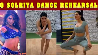 Rehearsal Video  | O solriya Mama | O Antava..Oo Oo Antava | Samantha | Allu Arjun | Pushpa #Shorts