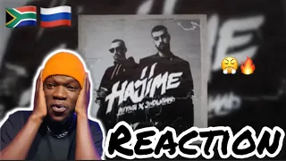 Miyagi & Эндшпиль - Fire Man (Official Audio) | REACTION |