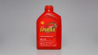 Shell SPIRAX S2 G 90 Manual Transmission Fluid 1Liter