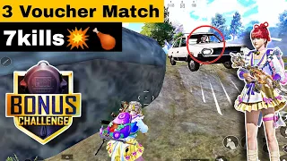 7 Easy Kills in 3 Voucher Match // SOLO BONUS CHALLENGE GAMEPLAY #bgmi #MekZoneGaming #pubgmobile