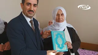 80-летняя бабушка научилась читать Коран в короткий срок!