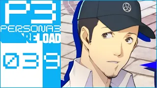 Edgy Junpei - Let's Play Persona 3: Reload - 39 [Merciless - PC]