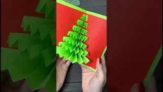 3D Christmas Pop Up Card DIY Paper Craft #shorts