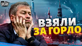 Абрамовича взяли за горло! Обыски у бывшей жены олигарха. Путин нашел рычаги влияния | Шейтельман