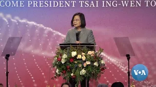 Taiwan's President Emphasizes Regional Stability in New York Visit | VOANews