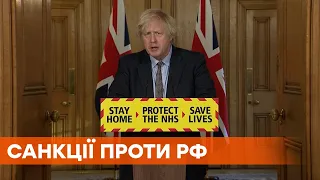 Зеленский призвал Великобританию ужесточить санкции против России