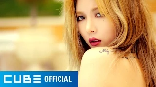 HYUNA - 4th Mini Album Trailer