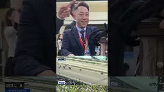 Crazy Reaction To Japanese Win In Korea's Richest Race! #クラウンプライド #コリアカップ#코리아컵#렛츠런파크 서울 #松田