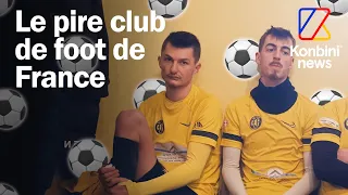 On a rencontré LE PIRE CLUB DE FOOT DE FRANCE : le FC Ébreuil l Reportage