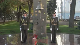 Ранковий церемоніал вшанування загиблих українських героїв 13 жовтня