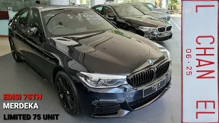 Walkaround BMW 520i M Sport Edition 75 [G30] Improvement 2020 - Indonesia