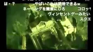 Final Fantasy XIII Agito_Type-0 Trailer
