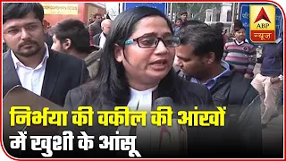 Nirbhaya Case: Teary Eyed Parents' Lawyer Expresses Joy On Verdict | ABP News